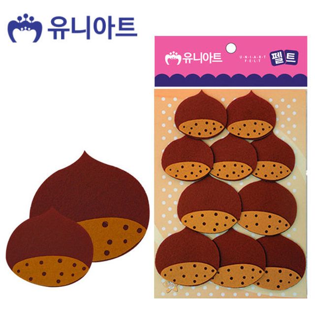 유니아트 펠트 알밤 장식 만들기 제작 DIY 재료