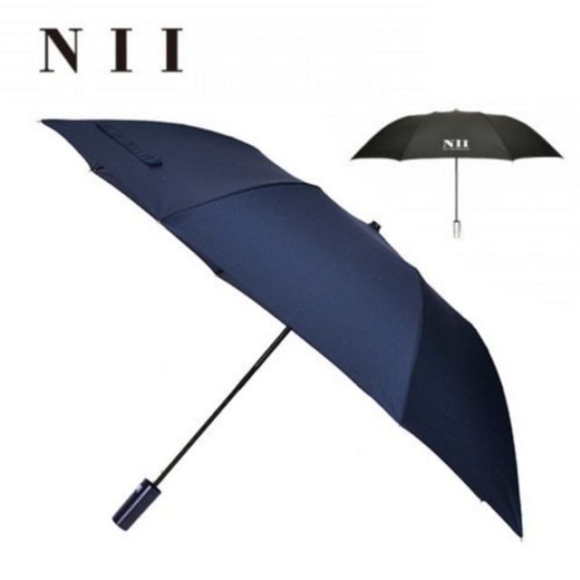 NII 2단 자동우산, 네이비 컬러 자동 접이식 우산