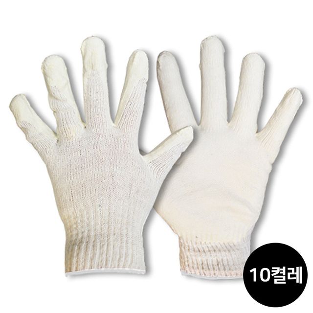 GUARDMAN 반코팅 장갑 흰색 10G (10개입) 목장갑 코팅장갑 작업 안전장갑