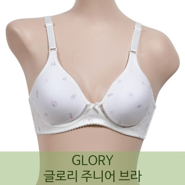 사랑스러운 주니어 브라 러브 글로리 글로리사랑스러