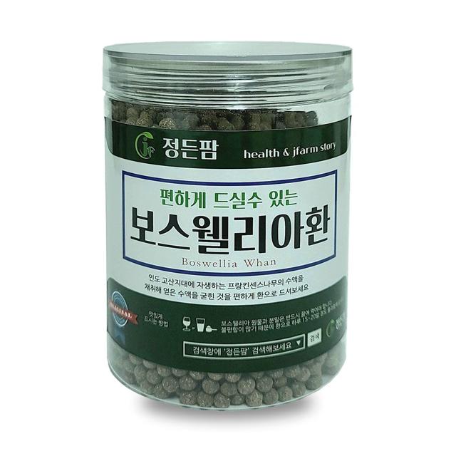 보스웰리아환 300g 정든팜 밀폐통제품 보스웰리아