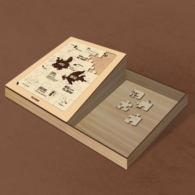 미술관 박물관용 목재 판퍼즐 조각보관함 세트