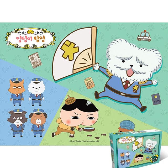 150피스 퍼즐 유아퍼즐 아기 아동 직소 취미