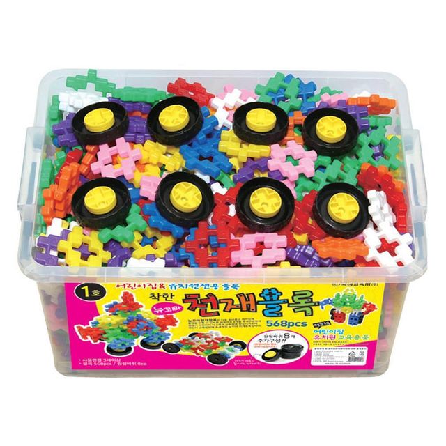 뉴꼬마 천재블록 568PCS