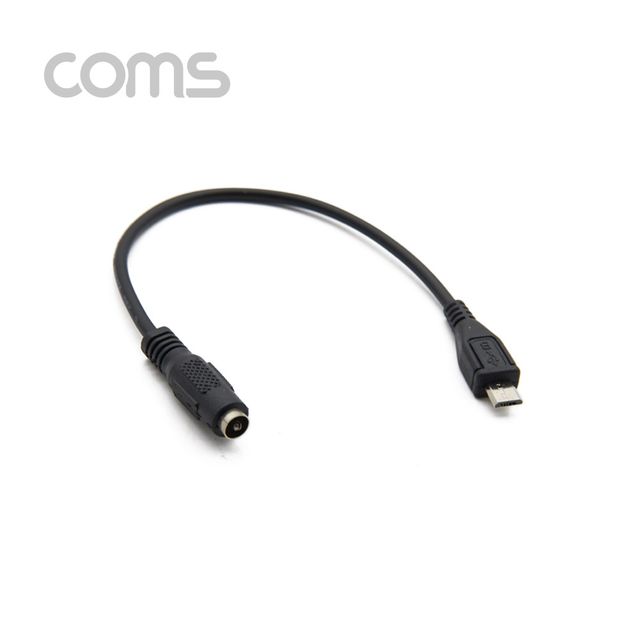 Micro 5Pin 전원 변환(DC 5 5 2 1) 케이블 20cm