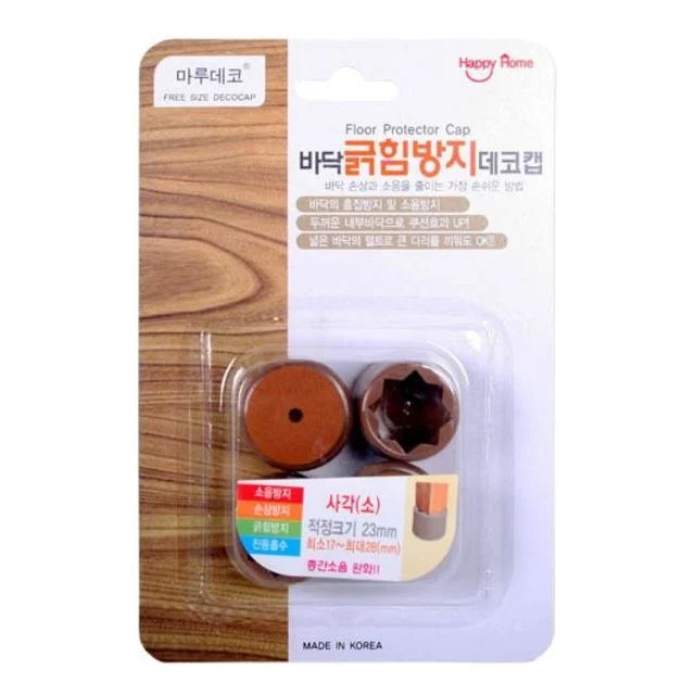 바닥긁힘방지데코캡 사각(소)