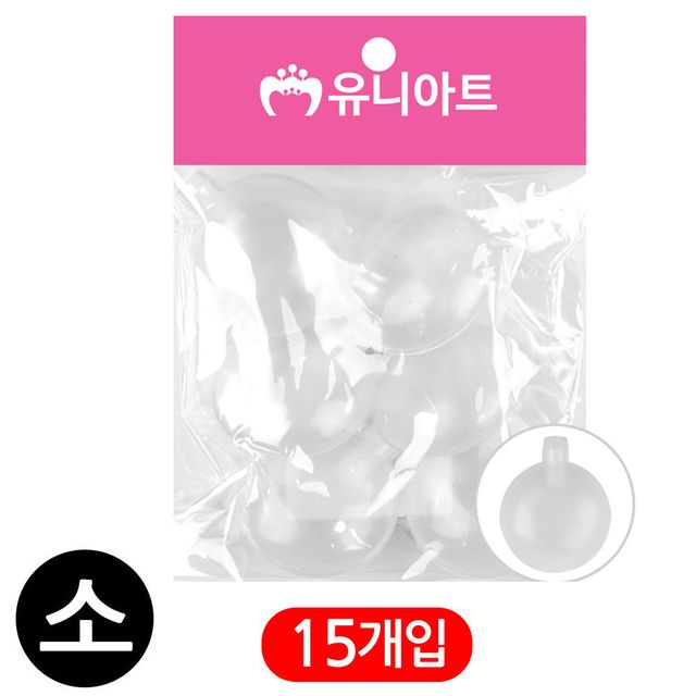 2000 삑삑이 소 만들기 공예 공작 미술놀이