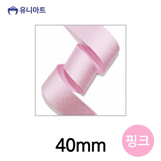 리본공예용 핑크 리본, 40mm 폭 골직 롤 리본