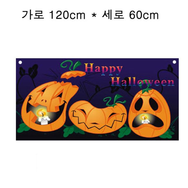 가로배너-C형