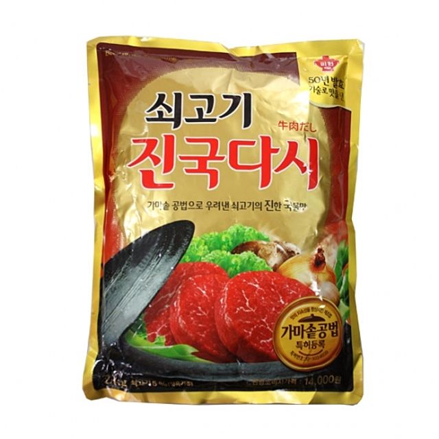 쇠고기진국다시2kg