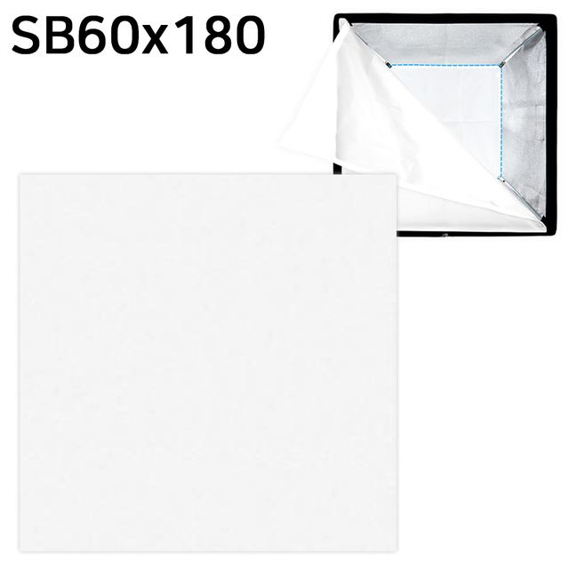 SB 60 x 180cm 내부 소프트박스 사진조명 디퓨저