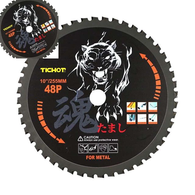 티찹 금속용 원형톱날 48날 225mm 절단공구 컷소날 절단날 컷쏘날