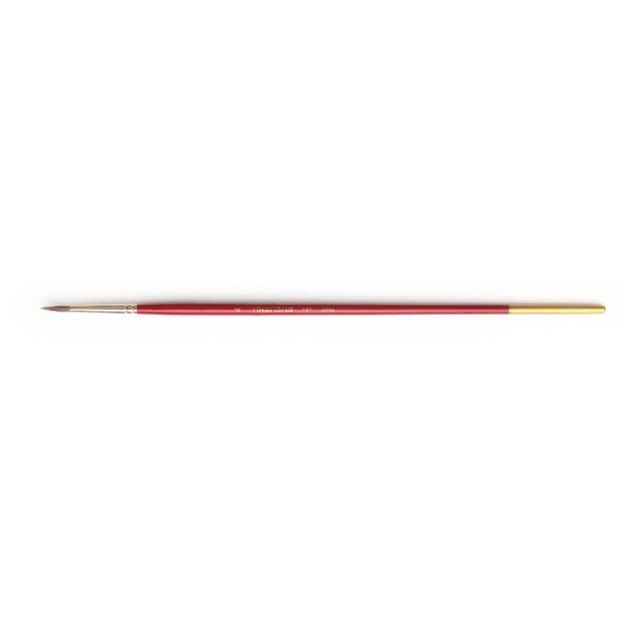 수채화붓 797-4호 1개