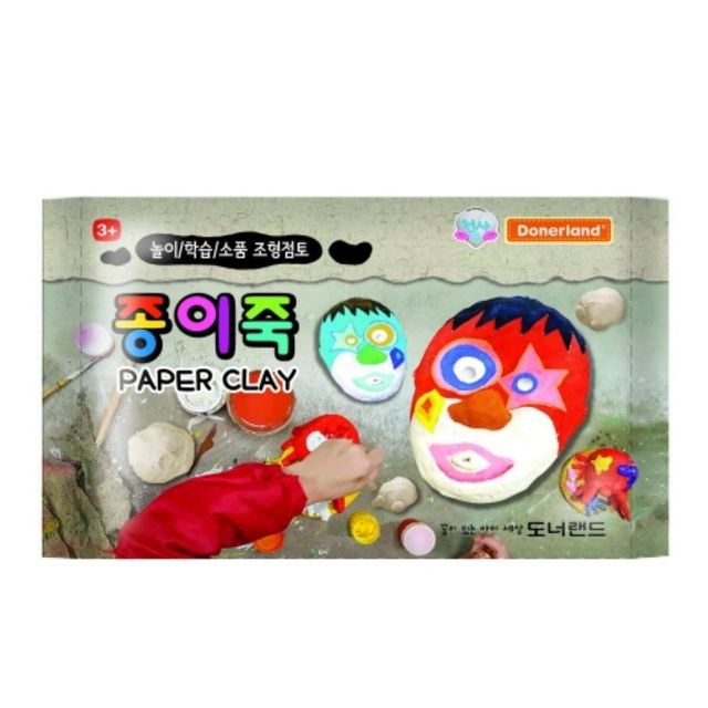 종이죽 박스 50개 공예 종이지점토 미술교구