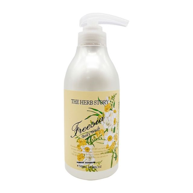 바디워시 바디 허브 로션 보습로션크림 순한 케어 관리 500ml 향좋은