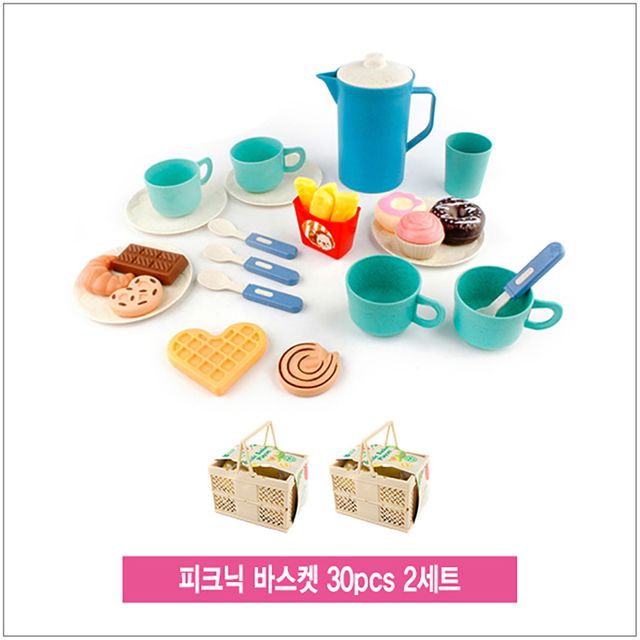 피크닉 바스켓 30pcs 2세트