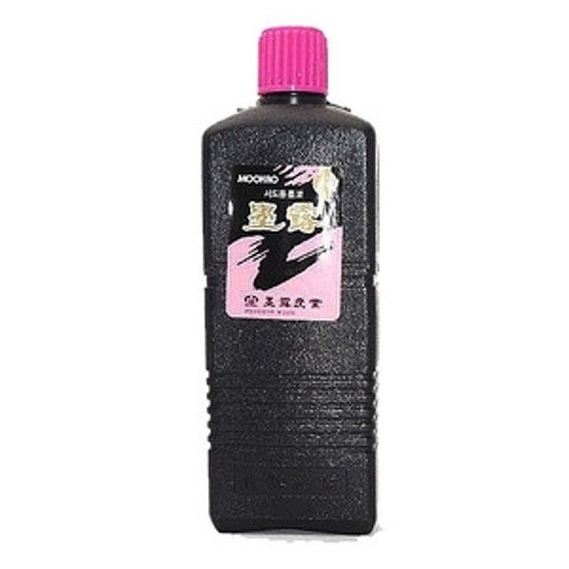 서예용 먹물 400ml - 붓글씨 미술 보조 서예용품