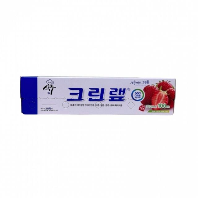 주방 위생용 투명 랩 필름 음식 식품 포장용 랩