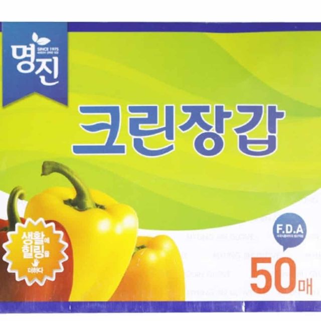 비닐장갑 50매 세차용장갑 위생용장갑