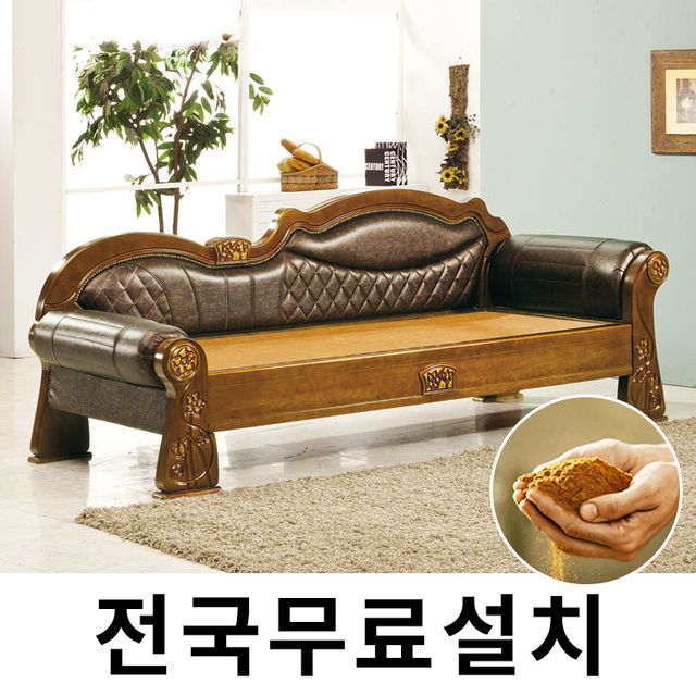 효도 건강 온열 황토 온돌 부모님 어버이날 선물 prd179903856