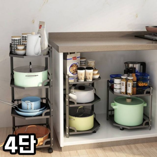 TBZ SR 싱크인선반 주방정리선반 코너선반 4단