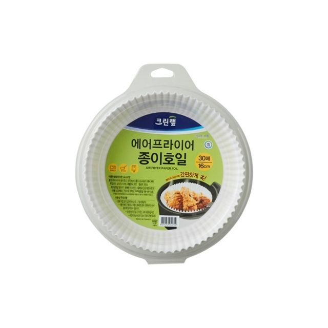 크린랲 에어프라이어 종이호일 16cm 중형 30매