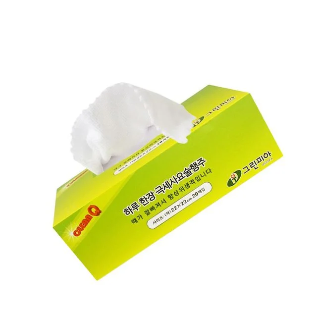 극세사 행주 20매 뽑아쓰는 주방행주 위생 마른걸레