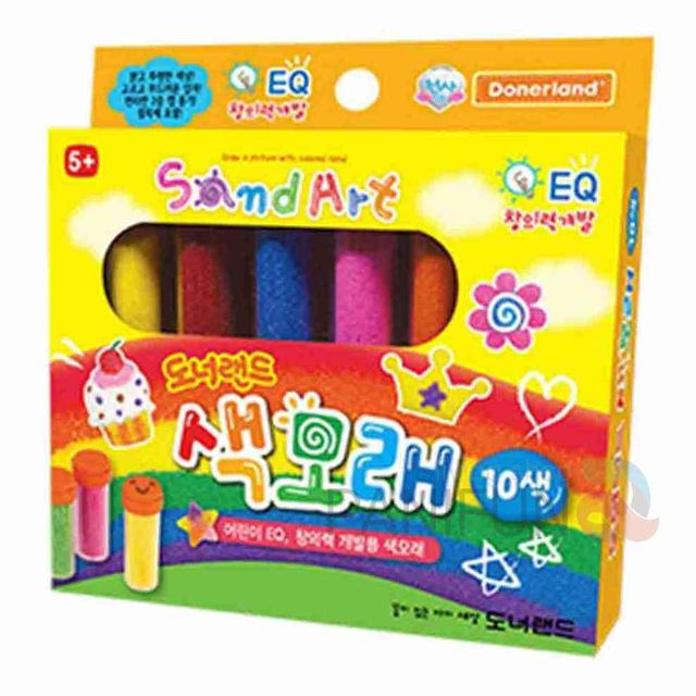 10색 모래 세트 어항색모래 미술용품 색모래놀이세트 색모래아트 아기모래놀이