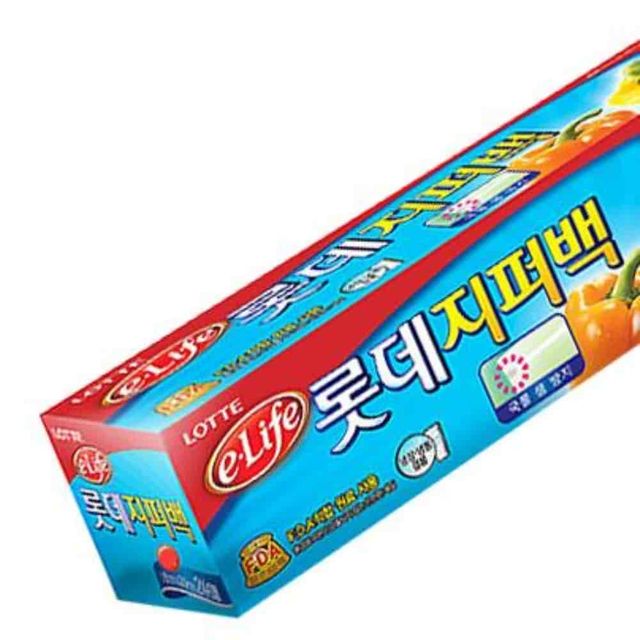 지퍼백 18x20 20매 지퍼비닐 비닐지퍼백 식품지퍼백 투명지퍼백