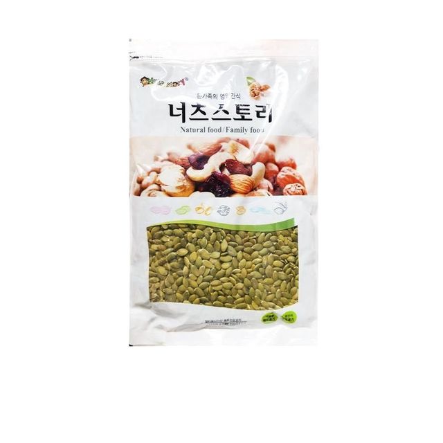식자재 식재료 유통 도매 호박씨 비앤지 1Kg 1개