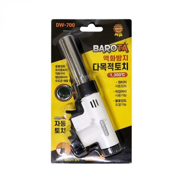 바로타 자동점화 토치 캠핑용 요리용 가스토치