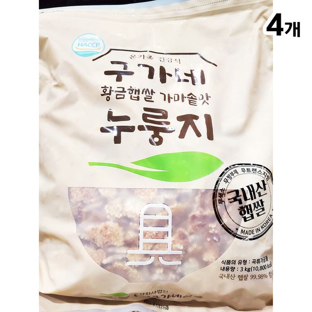 누룽지(쌀 구가네 3K)X4