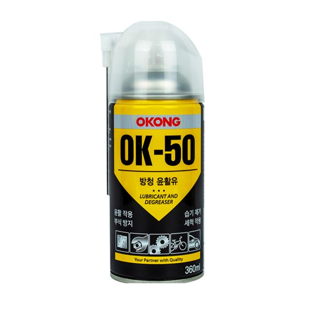 BTM 오공 OK-50 방청윤활유 360ml - 녹 방지 및 기름때 제거