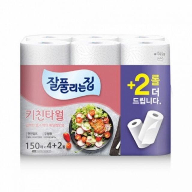 150매 4+2 6개입 일회용행주 티슈 걸레 주방행주 데질엠보싱 데질
