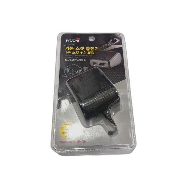 USB 충전기 소켓 설치 자동차 차량용 멀티소켓 AS 카