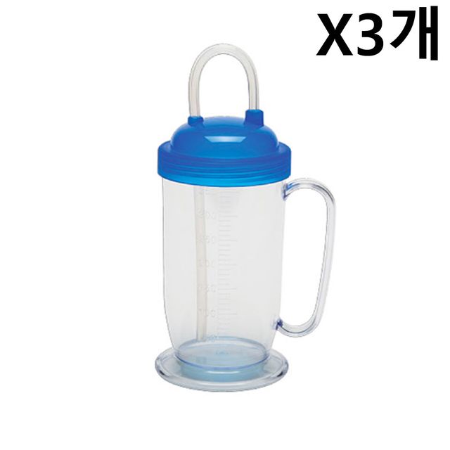 환.자용물컵 400ml X3개 소독 전자레인지 가능 병실용