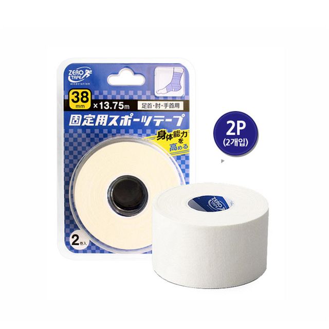 화이트 비신축 근육 테이프 38mm x 13.75m 2개입