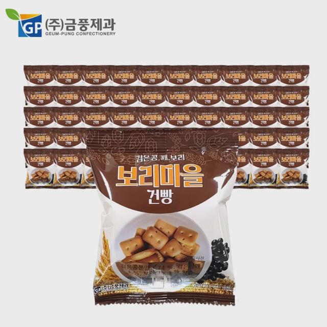금풍제과 보리마을 건빵 세트 - 검은콩깨보리 30g 50팩