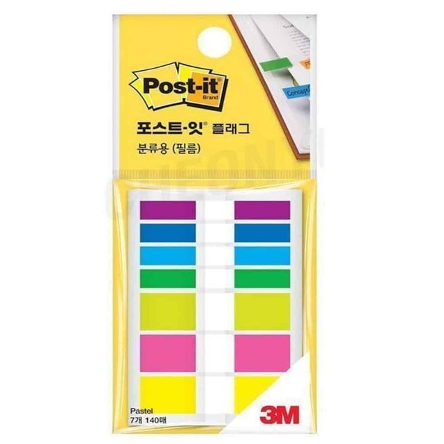 포스트잇 분류용 필름 파스텔 오피스라벨 플래그잇 인덱스라벨지 플래그