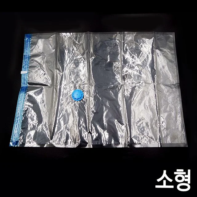 여행 휴대 이불 공간줄이는 진공 압축팩 투명 소형
