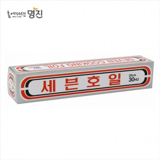 명진 세븐 쿠킹 알루미늄호일 250mm 30Ho