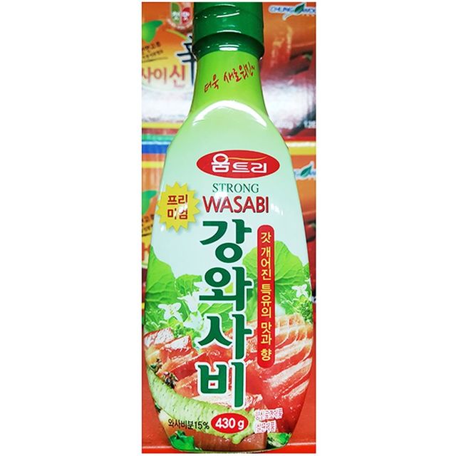 강와사비튜브(움트리 410g) 식당 업소 주방 식재료
