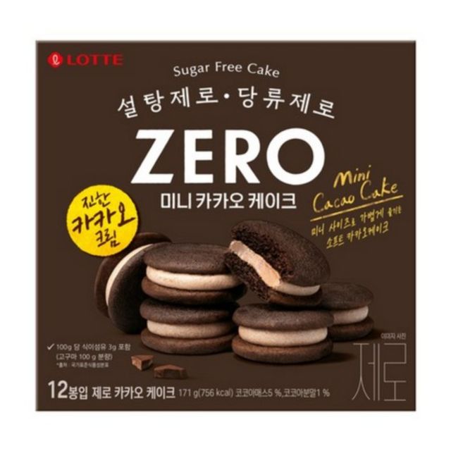 롯데 제로 미니 카카오케이크 171g