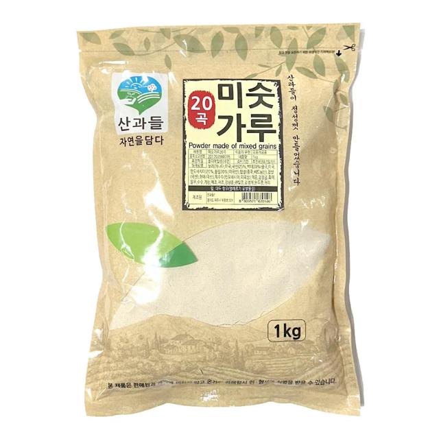 산과들 20 곡물 미숫가루 식사대용 선식 1kg