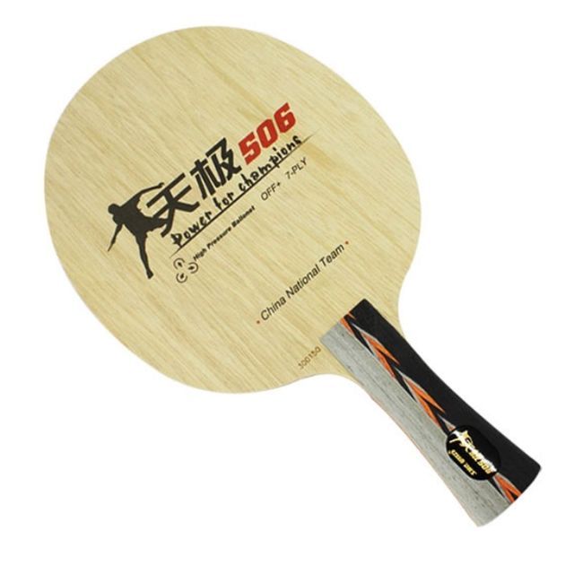 탁구용품 핸드 탁구채 DHS 탁구라켓 쉐이크 6.5mm 쉐