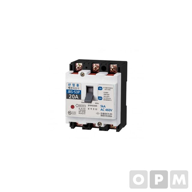 진흥전기 배선용차단기 JBS-53P (20A)