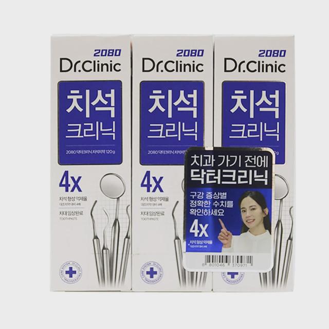 깔끔 치석 형성 억제 고 불소 치석 크리닉 치약 3개입