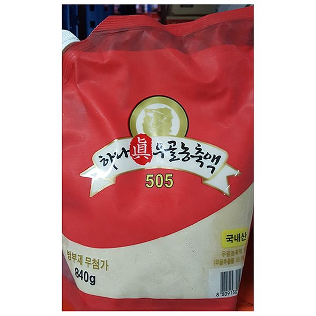 업소용 식자재 진한 육수 국물용 우골농축액 840g