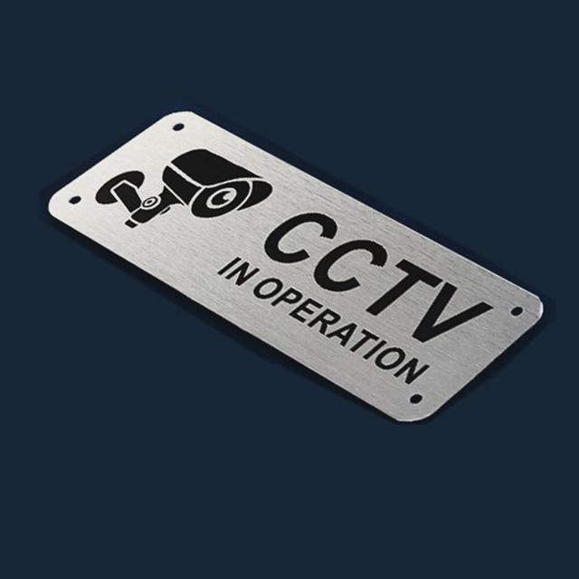 CCTV 스티커 감시 카메라 촬영 중 안내판 디자인 문패