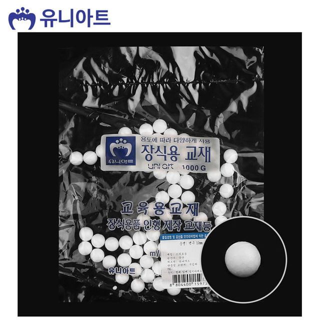 스치로폼 백구 약 12mm 벌크포장 우드락공 만들기재료